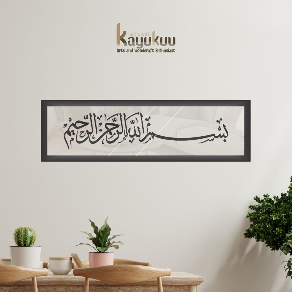 Bismillah Arab Akrilik 2mm+Stiker+Frame / 80 x 20 